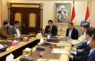 سندوقه‌ك بۆ زارۆیێن نه‌خۆشیا په‌نجه‌شیرێ‌ هه‌ی دهێته‌ دانان