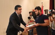هاریكاریێن دراڤی ل سه‌ر 150 خێزانێن شه‌هیدا ل دهۆكێ‌ هاتنه‌ به‌لافكرن