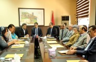 پارێزگه‌رێ‌ دهۆكێ‌ ل گه‌ل جڤاتا باژێرڤانیا دهۆكێ‌ كۆمبوو