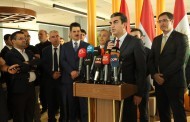 نڤێسینگه‌ها قونسلخانه‌یا تركیا بو دانا ڤیزا ب فه‌رمی ل دهۆكێ‌ هاته‌ ڤه‌كرن