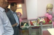 نڤێسینگه‌ها پارێزگه‌هێ‌ هاریكاریا وێ‌ خێزانێ‌ كر یا پێنج بوین