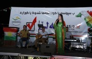 كومه‌لگه‌ها شندوخا یا گوزاری ئاهه‌نگه‌ك بو پشته‌ڤانیكرنا ریفراندومێ‌ سازكر