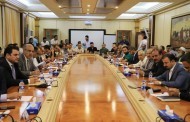 بهایێ‌ ئه‌مپێرێ‌ كاره‌با موه‌لیدێ‌ ل دهوك وزاخو وسێمێلێ‌  16,500دینارهاته‌ ده‌ست نیشانكرن