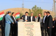 به‌رێ‌ بنیاتی بو چێكرنا رێكێن نافخویی ل گوندێ‌ قه‌سارا بكوژمێ‌ 640 ملیون دینارا هاته‌ دانان