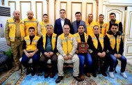 پارێزگه‌رێ دهوكێ كارمه‌ندێن  تیمێ 122یێ هه‌وارهاتنا بله‌ز خه‌لاتكرن