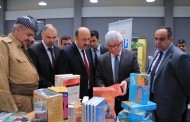 شه‌شه‌مین پێشانگه‌ها په‌رتوكان هاته‌ڤه‌كرن ونێزیكی دوازده‌هزار ناڤ ونیشانان تێدا هاتنه‌ به‌رچافكرن