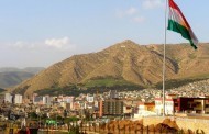 لژنا ئێمناھیێ ل پارێزگەھا دھۆک راگەھاندنەکێ بەلاڤ دکەت