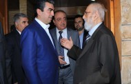 پارێزگەرێ دھۆکێ بۆ مالباتا میر تەحسین بەگ:ھەڤخەمێن خەما ھەوەینە