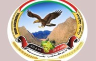 ژورا عەمەلیاتان یا بەرھنگاربوونا ڤایرۆسێ کۆرۆنایێ یا پارێزگەھا دھۆکێ راگەھاندنەک بەلاڤکر