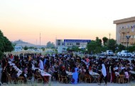 فتاره‌ك بو 1500 قوتابیێن كچ ل پشكێن نافخویی ژلایێ‌ كارگێریا پارێزگه‌ها دهوكێ‌ هاته‌ ئاماده‌كرن
