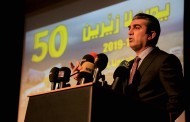 بیرەوەریا سال روژا پارێزگەهبونا دهوکێ هاتە ساخکرن