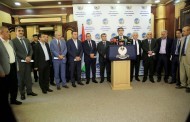 پارێزگه‌ها دهوك: كومبونه‌ك ل دور ئاریشا پێڤه‌رێن ئاڤێ