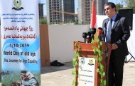 پارێزگه‌رێ دهوكێ پشكداریا ساخكرناروژا جیهانى یا دانعه‌مرا ل دهوكێ كر