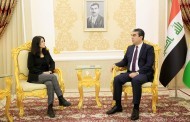 ده‌رگه‌هێ بادینان یێ شونوارى ل ئامێدیێ ژلایێ  زانكویا كولومبیا ل نییویورك دێ هێته‌ نوژه‌نكرن