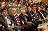 ب  ئاماده‌بونا پارێزگه‌رێ دهوكێ  پروفیسور دكتور ئیسماعیل به‌شكچى سمیناره‌ك پێشكێشكر