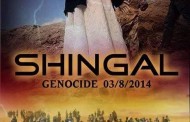 پارێزگەرێ دھۆکێ:  داخوازێ ژ لایەنێن پەیوەندیدار دکەین روودانا کۆمکۆژیا ئێزدیان ب جینۆساید بهێتە نیاسین