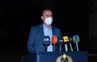 راگەھاندنەک ژ ژورا ئوپەراسيونا ل پاريزگه ها دهوكێ