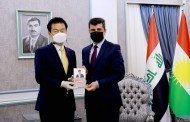 پارێزگارێ دهۆکێ پێشوازیی ل کۆنسلێ گشتی یێ کۆریا باشور کر