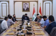 پارێزگارێ دهۆکێ دگەل هژمارەکا بازرگانێن دهۆکێ کۆمبوو
