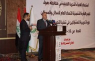 تێستا سەرژمێریا ئیراقێ ب ئەلکترۆنی دێ ل دھۆکێ ھێتە ئەنجامدان