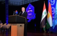 رێورسمێن ئاهه‌نگا بیست ونه‌ه سالیا دامه‌زراندنا زانكویا دهۆكێ هاتنه‌ گێران