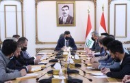 پارێزگارێ دهۆکێ سێیەم کۆمبوون بو نەهێلانا گرانبوونا بهایێ نانی ئەنجامدا