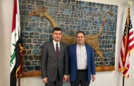 پارێزگارێ دهۆکێ دگەل کونگرێسمان ئاندی لێڤین کۆمبوو