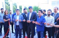 پارێزگارێ دهۆکێ کۆمەلگەهەکا وەرزشی ڤەکر