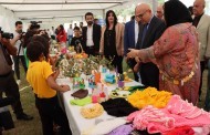 ل خانیێ چاڤدێریا كچان پێشانگه‌ها ” هه‌بون ” یا به‌هره‌یێن زاروكێن بێ سه‌میان هاته‌ ڤه‌كرن و نیشاندان