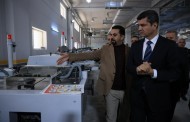پارێزگارێ دهۆكێ سه‌را رێڤه‌به‌ریا چاپخانا پارێزگه‌ها دهۆكێ دا