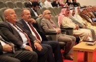 لدور پشته‌ڤانیا پێرابونێن كه‌لتوریێن ره‌سه‌ن ل ده‌شتا نه‌ینه‌وا زانكویا دهوك دووه‌م كونفرانسێ خوه‌ گێرا