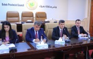 پارێزگارێ دهۆکێ وسەروکێ جڤاتا پارێزگەهێ تەکەزیێ دکەن  کو ب باشترین شێوە خزمەتا خەلکێ پارێزگەهێ بکەن