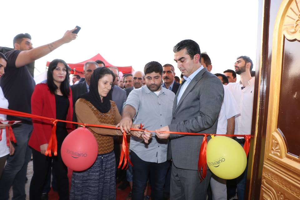 مالا حهواندنا زاروكێن سێوی ل كومهلگهها خانكێ هاته ڤهكرن