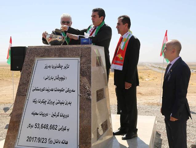 بهرێ بنیاتی بۆ بجهئینانا پرۆژێ رێیهكێ ب كۆژمێ پتر ژ53ملیۆن دۆلاران هاته دانان