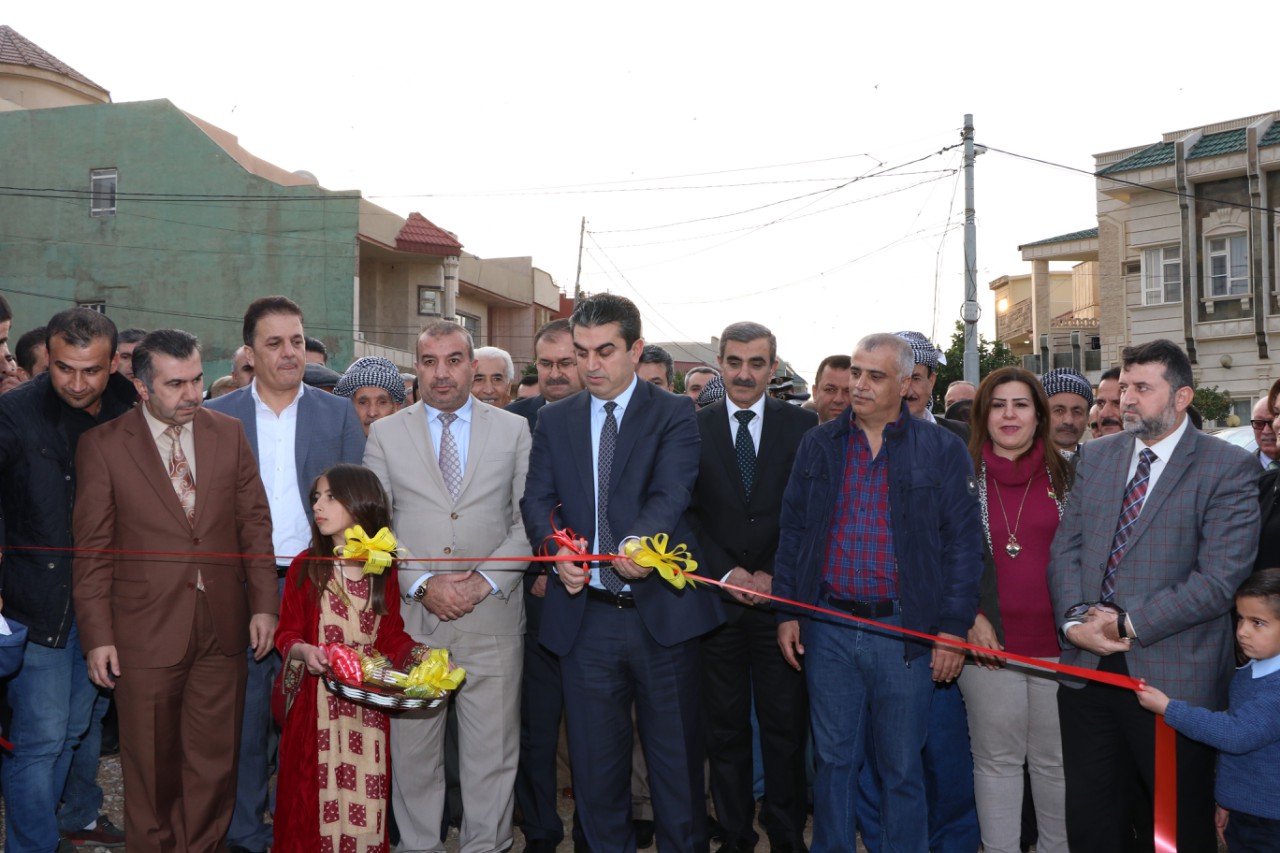 پارێزگهرێ دهۆكێ پاركێ بێخال ل سهنتهرێ باژێری ڤهكر