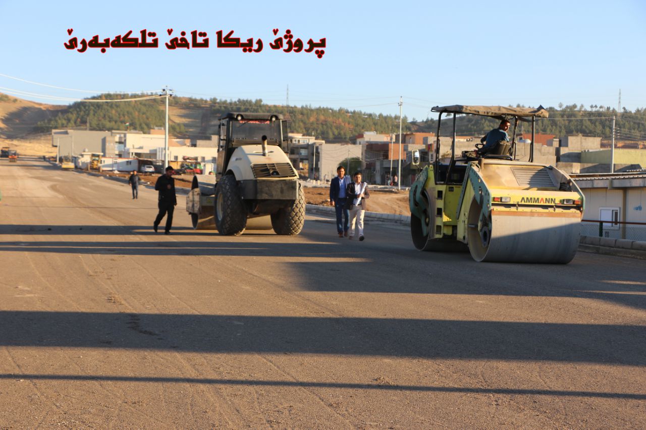 جادا تلكهبهرێ ل باژێرێ زاخو ل قوناغا دیماهیێ یه
