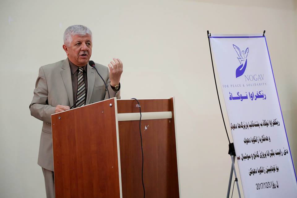 ل زانكویێن دهۆكێ دوو هزار قوتابی د پرۆژێ گهنج و سوشیال میدیا دا دێ هێنه بهرههڤكرن