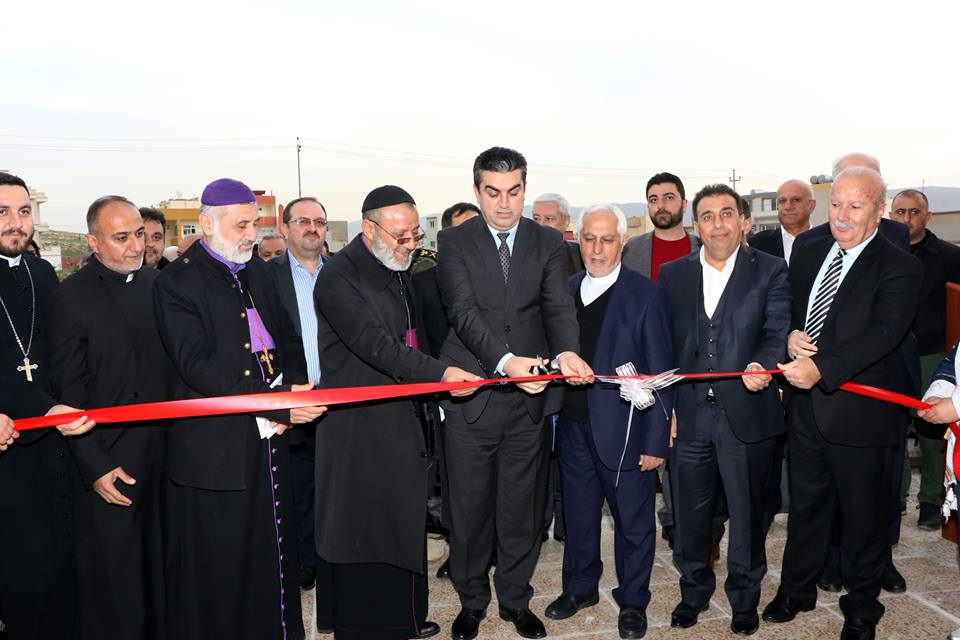 پارێزگهرێ دهۆكێ سوپاسیا رێكخراوا كاپنی دكهت