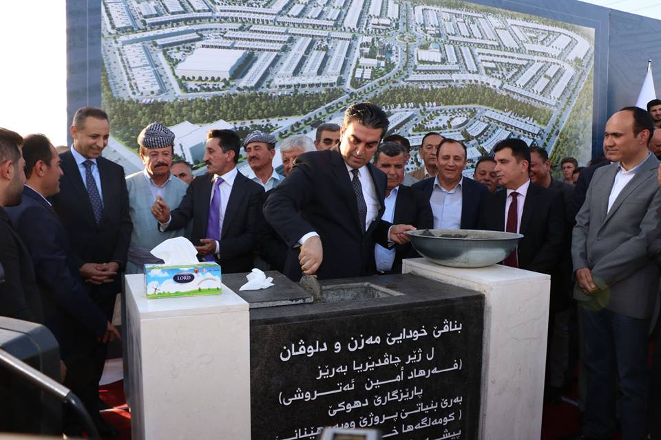 بهرێ بنیاتی ب كوژمێ پتر ژ 62 ملیون دولاران بو پیشهسازیا خزمهتكاریا ترۆمبێلا هاته دانان
