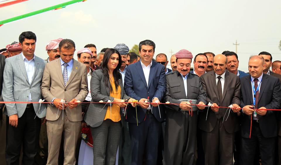 رێكا كومهلگهها خانكێ ب درێژیا پتر ژ (2) كم هاته ڤهكرن