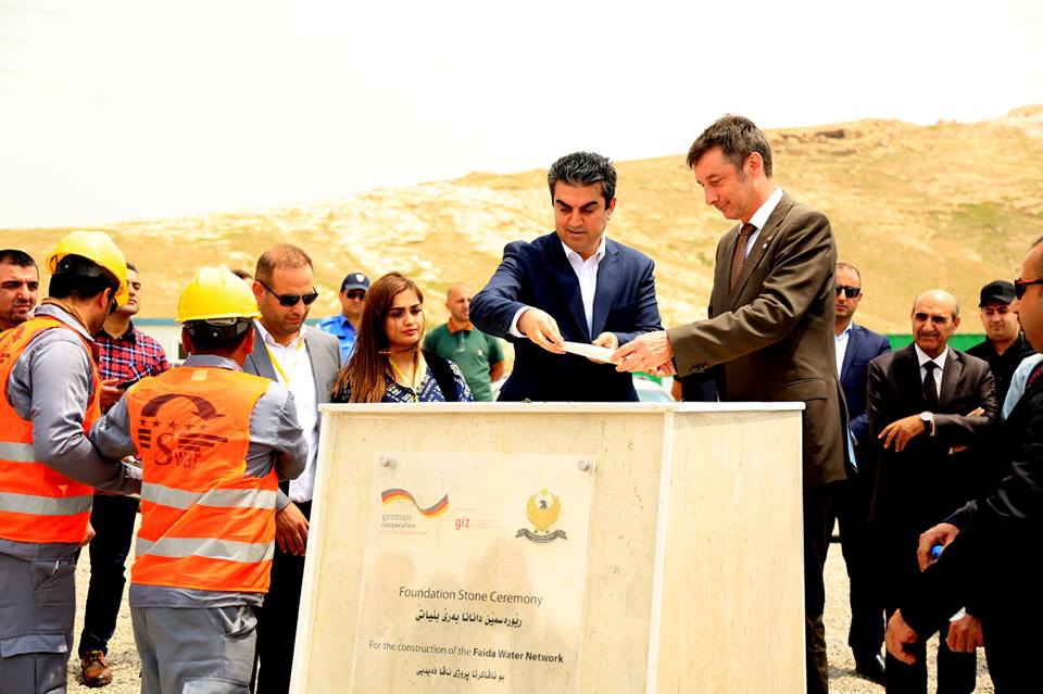 بهرێ بنیاتی بۆ پرۆژێ ئاڤا ناحیا فهیدیێ و كۆمهلگههێن دهوروبهر هاته دانان