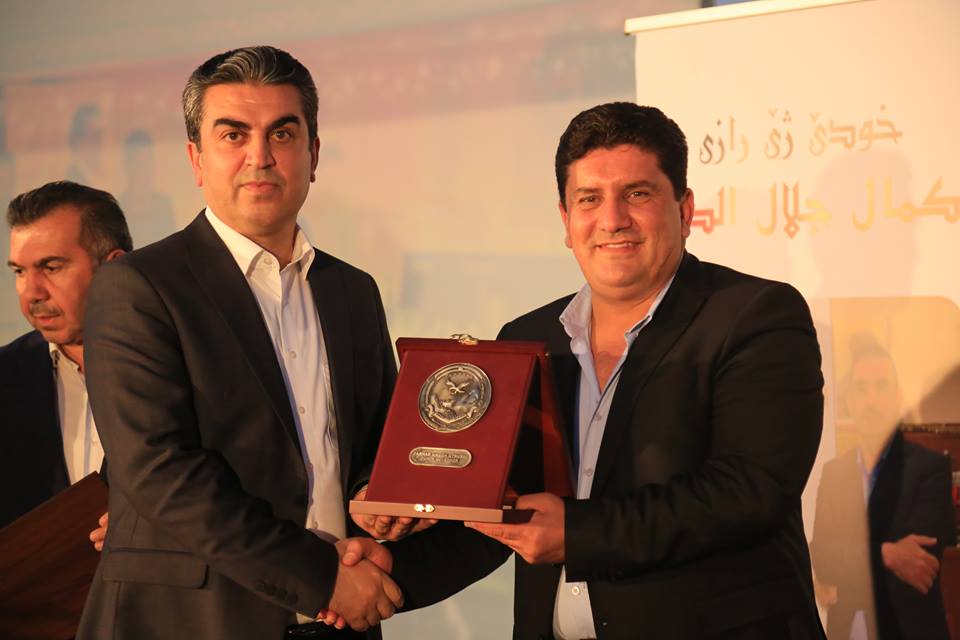 (62) قههرهمانێن وهرزشی ژ یانێن (دهوك وئاكرێ و شێخان وزێرهڤانی) هاتنه خهلاتكرن