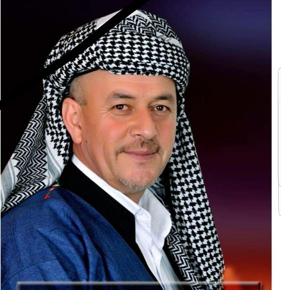 محهمهد عهلی ئهترووشی مالئاڤاهی كر