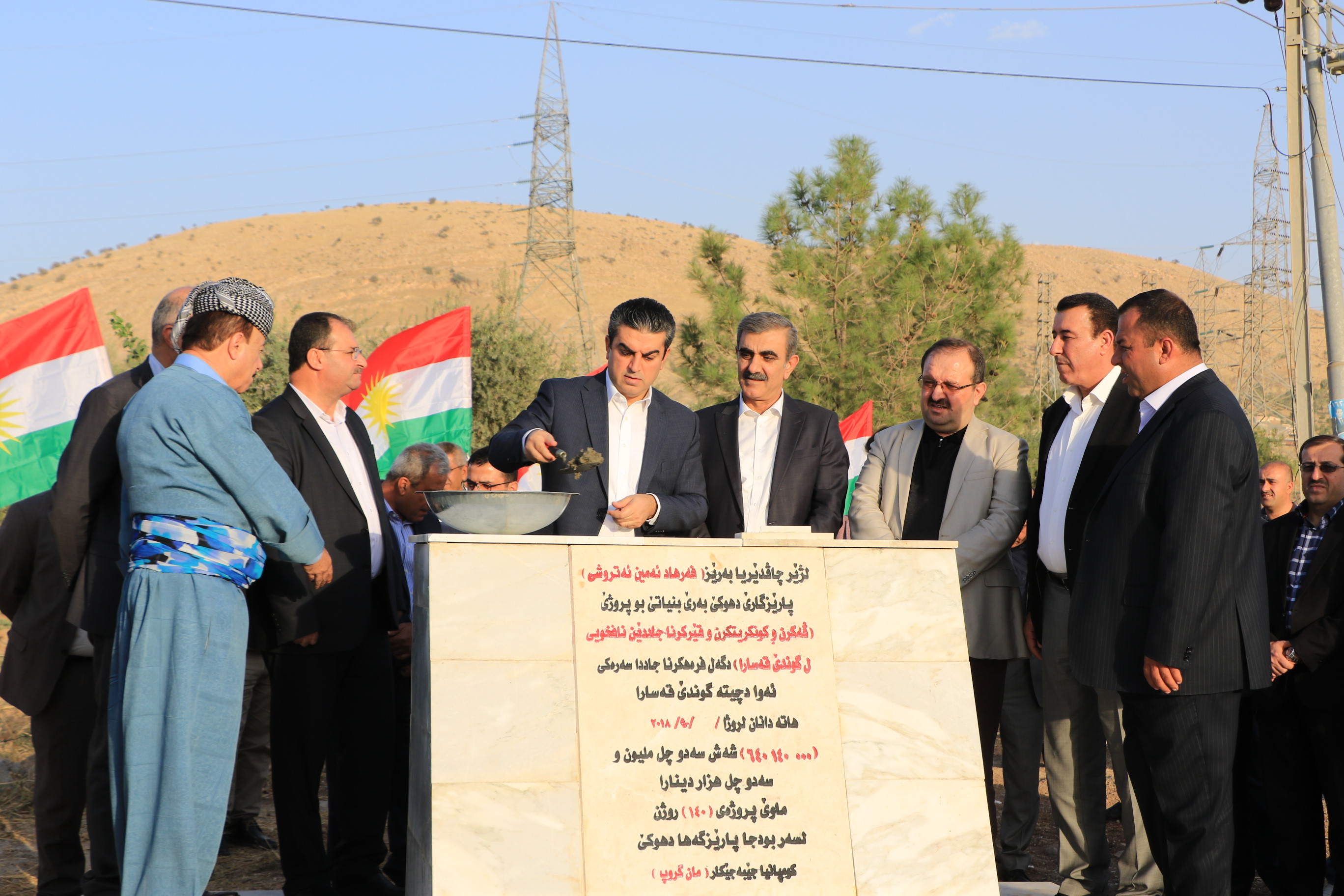 بهرێ بنیاتی بو چێكرنا رێكێن نافخویی ل گوندێ قهسارا بكوژمێ 640 ملیون دینارا هاته دانان