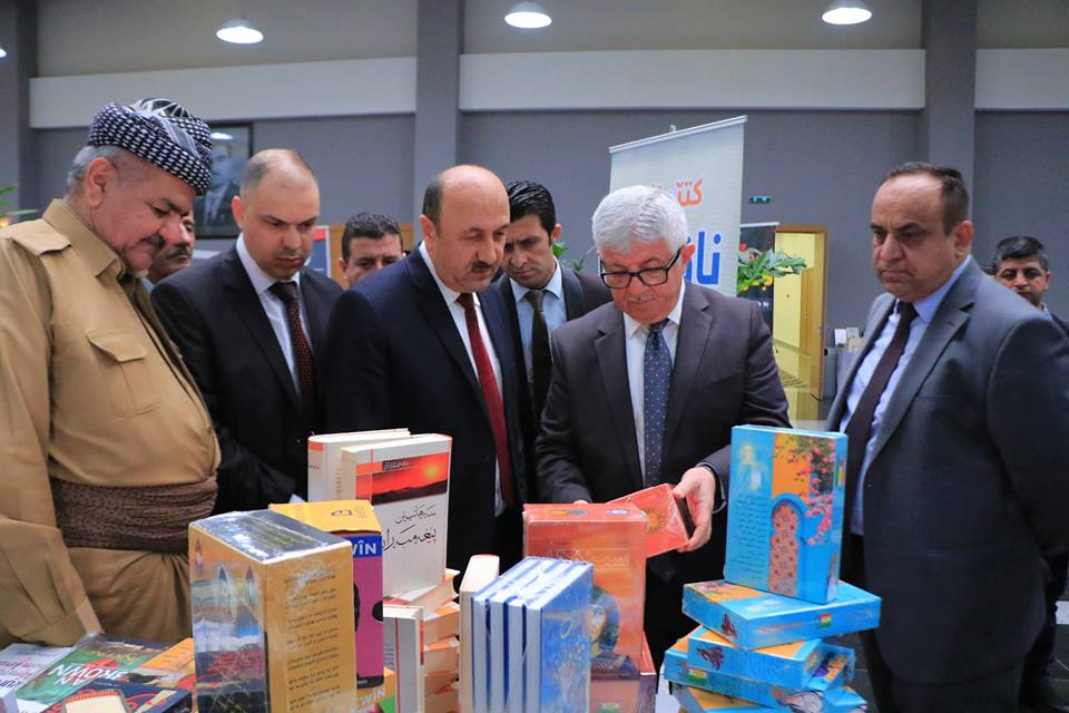 شهشهمین پێشانگهها پهرتوكان هاتهڤهكرن ونێزیكی دوازدههزار ناڤ ونیشانان تێدا هاتنه بهرچافكرن