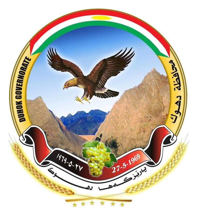 پارێزگهها دهوكێ : بهایێ ئهمپێرێ كارهبا موهلیدا بو ههیڤا 12دێ وهكو خو مینیت