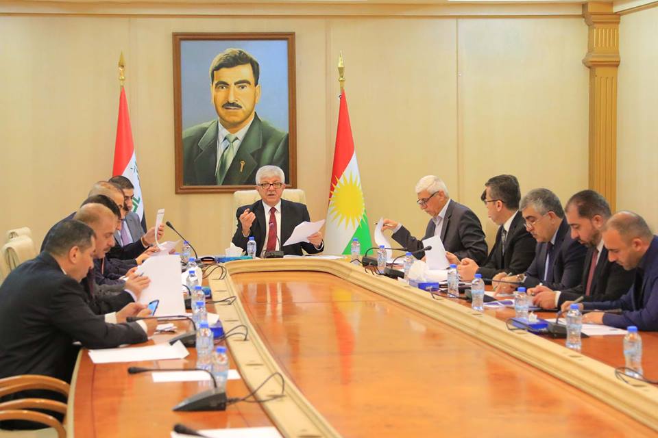 لیژنا بهرهنگاربونا بازرگانیكرنا ب مروڤان هاته كاراكرن