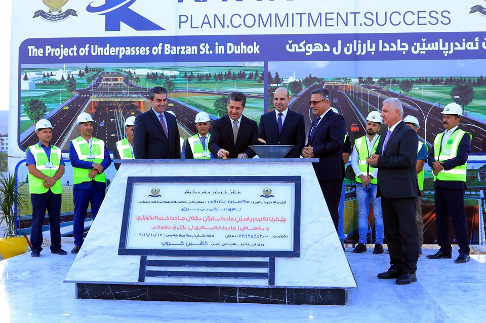 سهروكێ حكومهتا ههرێما كوردستانێ بهرێ بنیاتى بو ئهندارپاس وجادا كهمهرى و جادا خزمهتكارى ل باژێرێ دهوكێ دانا
